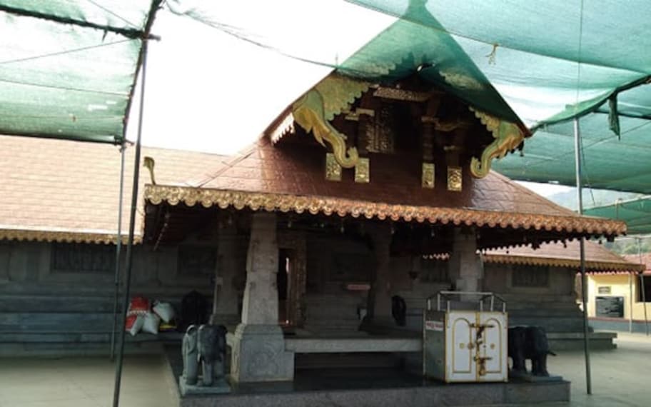 Iguthappa Temple Activities Landscape Image